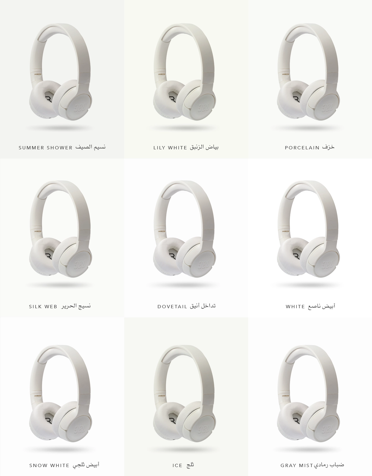 خدمة تصوير احترافي للمنتجات الإلكترونية